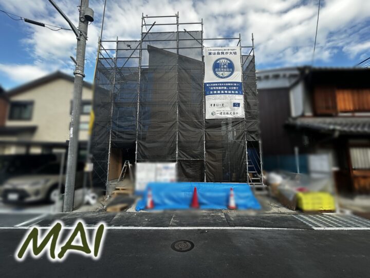 天理市田部町5期1号棟：新築戸建