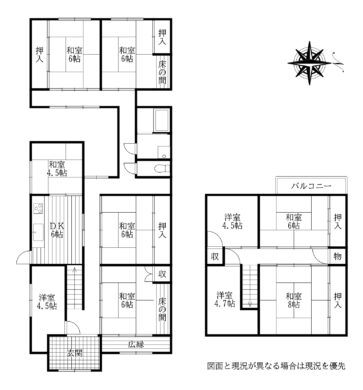天理市長柄町：中古戸建て 間取り図