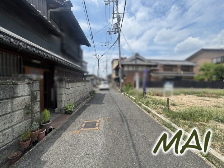 天理市中山町:土地