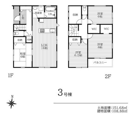 天理市丹波市町4期3号棟：新築戸建 間取り図