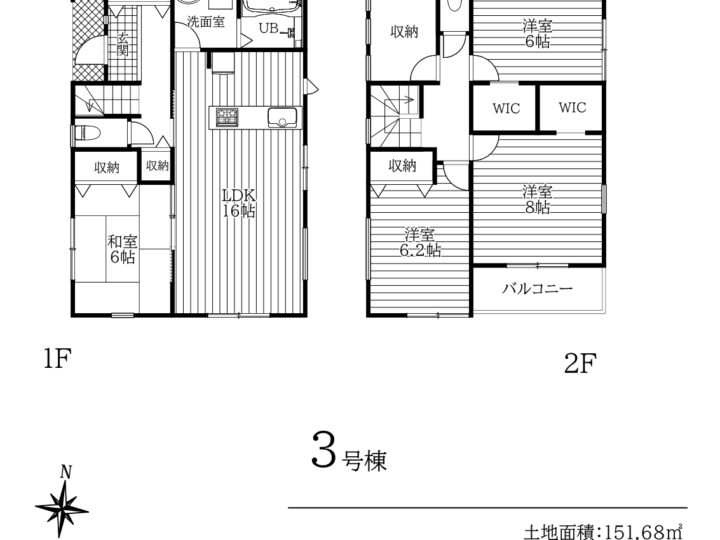 天理市丹波市町4期3号棟：新築戸建