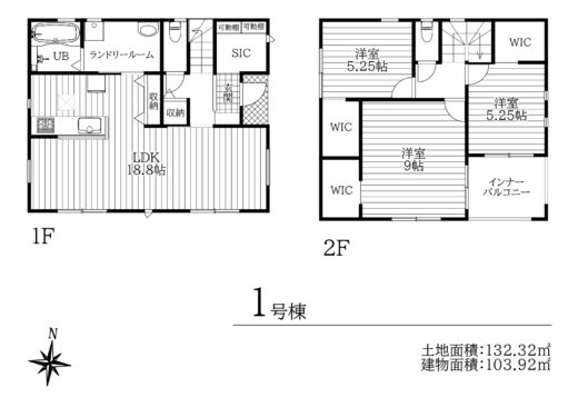 天理市丹波市町4期1号棟：新築戸建 間取り図