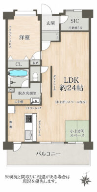 天理二階堂パークホームズ6F：フルリノベ済中古マンション（弊社媒介物件） 間取り図